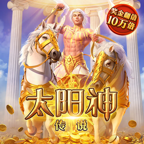 啊这！埃基蒂克上赛季33场15球8助 比预期进球值少7.55是德甲最差