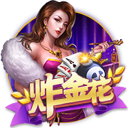 英媒：纽卡老板希望伊萨克去新月，球员目前兴趣不大
