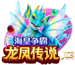 迪马济奥：热那亚有意印尼队长杰伊