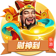 东部最新实力梯队：骑士尼克斯目标总决 魔术老鹰补强后蓄势待发