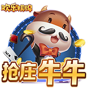 无法完全摆脱疼痛！特狮：我决定再次接受背部手术 恢复时间3个月