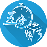 记者：国米季前备战的首场比赛将是8月3日对阵U23梯队的内部赛