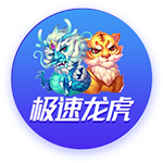官方：王霄出任青岛红狮俱乐部体育总监兼中方教练组组长