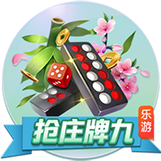 罗马诺：切尔西愿意外租吉乌，但不会加入买断条款