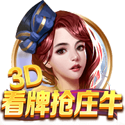 yunkai.app客户端