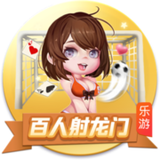 绿军官方：球队已经裁掉JD