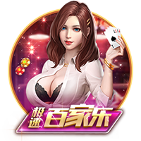 博主：辽宁铁人转会禁令问题已解决，是和若昂