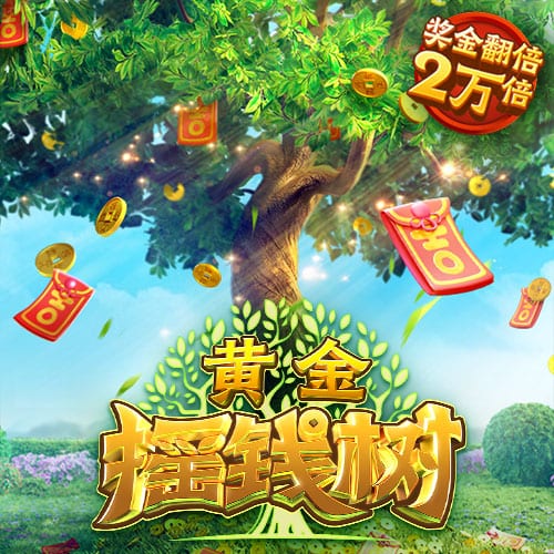 世体：特尔施特根可能将伤缺4