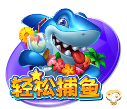 意天空：米兰准备为贾沙里和盖拉