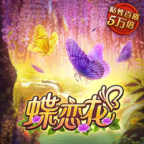 意媒：齐沃和国米高层会谈，可能几天后为卢克曼送上新的报价