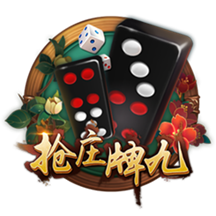 罗马诺：斯特林被推荐给那不勒斯，后者正在评估几名候选