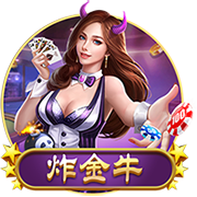 yunkai.app最新版