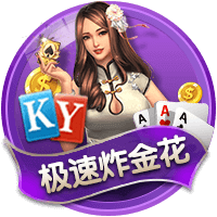 yunkai.app v1.1.57.2346 官方正式版 0