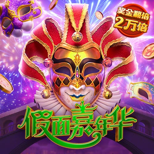 啊这！埃基蒂克上赛季33场15球8助 比预期进球值少7.55是德甲最差