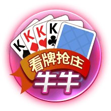 yunkai.app2025最新版