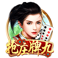 利拉德：霍勒迪想穿0号被我婉拒了🤣他在鹈鹕时我就招募过他