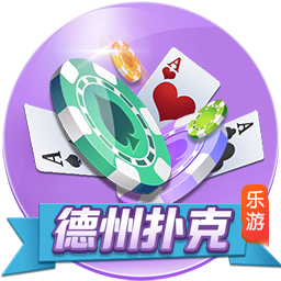 南通支云官方：尹嘉熙租借加盟，曾创泰山队亚冠最年轻出场纪录