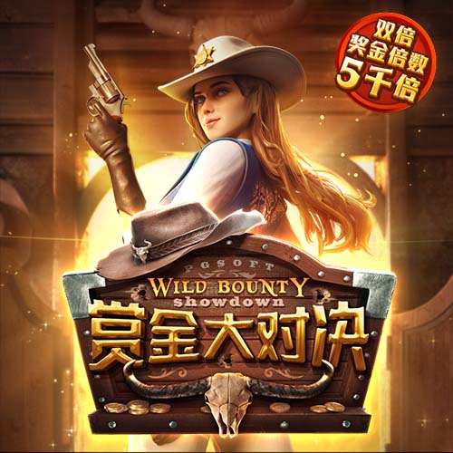 队报：法丙队瓦朗谢纳推出足球小将主题客场球衣