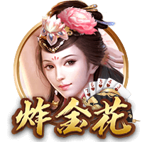 记者：努涅斯仍然是利雅得新月的目标，俱乐部内部在讨论是否报价