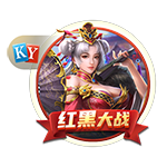 队报：法丙队瓦朗谢纳推出足球小将主题客场球衣