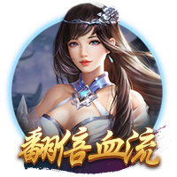 博主：由于间隔时间很短，河南队将留在上海备战与申花的再次对决