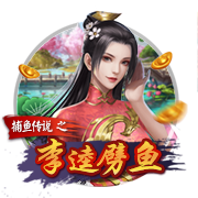 孩子们对回归有何反应？利拉德：我女儿说不用坐飞机回密尔沃基了