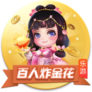 🤔孔祥宇：弗拉格首秀顶住了对抗压力&打得算是出色 他还很年轻