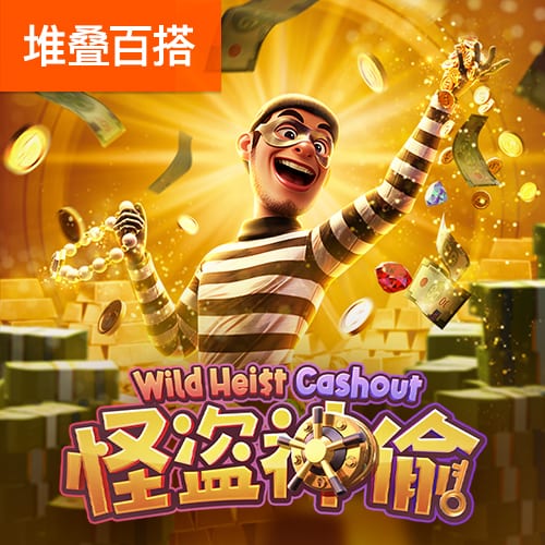 基本确定留队！巴萨官方：特尔施特根将在下周接受腰椎二次手术