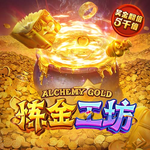 要价1.3亿镑！BBC：阿森纳曾有意伊萨克，后来决定签下约克雷斯