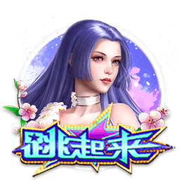 罗马诺：纽卡准备向塞斯科提交报价，并展示俱乐部的计划