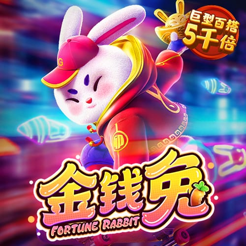 官方：阿拉维斯签下阿莱尼亚，双方签约至2029年6月