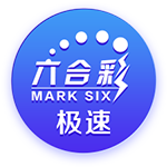 TA：23岁布莱顿后卫埃兰
