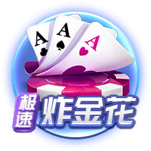 队报：法国球队瓦朗谢纳以足球小将为灵感设计球衣，致敬日本文化