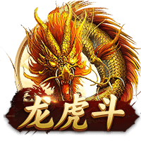 罗马诺：切尔西愿意外租吉乌，但不会加入买断条款