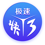 西媒：特尔施特根故意自称仅缺阵3个月，让巴萨无法为新援注册