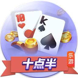 博主：尤文替补席从看台移至场边，改造后可增加42万欧季票收入