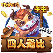 拉波尔塔：感谢迪亚斯始终愿意加盟 拉什福德直言他曾想一人一城
