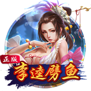 佩杜拉：国米为卢克曼的转会设定期限，不会拖到7月31日之后