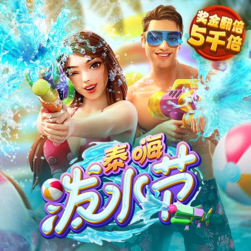 般配~😚克莱和马冬梅在纽约公开牵手