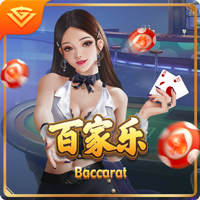 罗马诺：切尔西签水晶宫18岁边锋杰西
