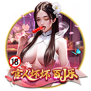 记者：努涅斯仍然是利雅得新月的目标，俱乐部内部在讨论是否报价